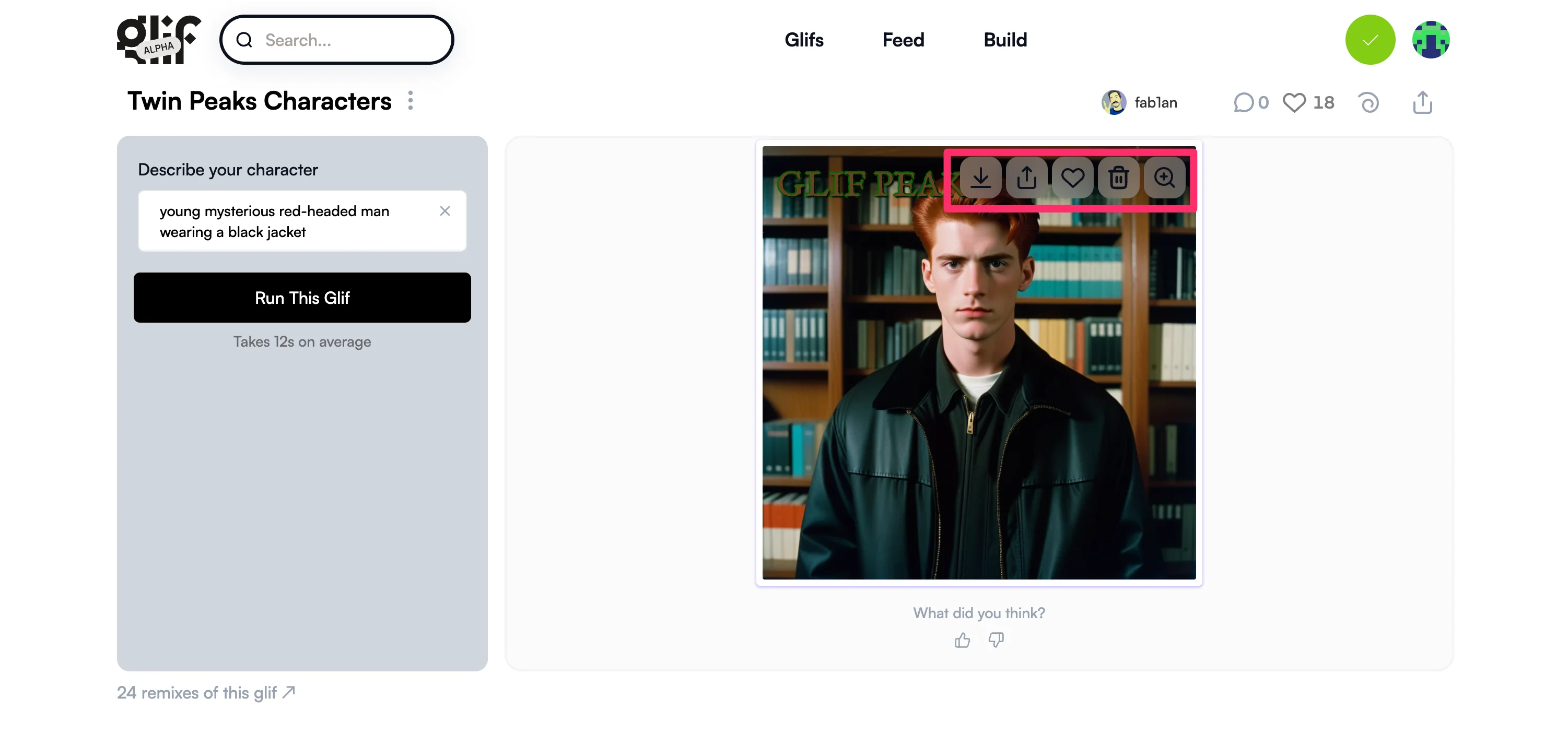 __wf_reserved_inherit