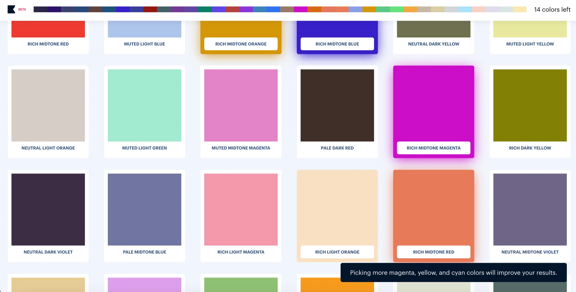 __wf_reserved_inherit