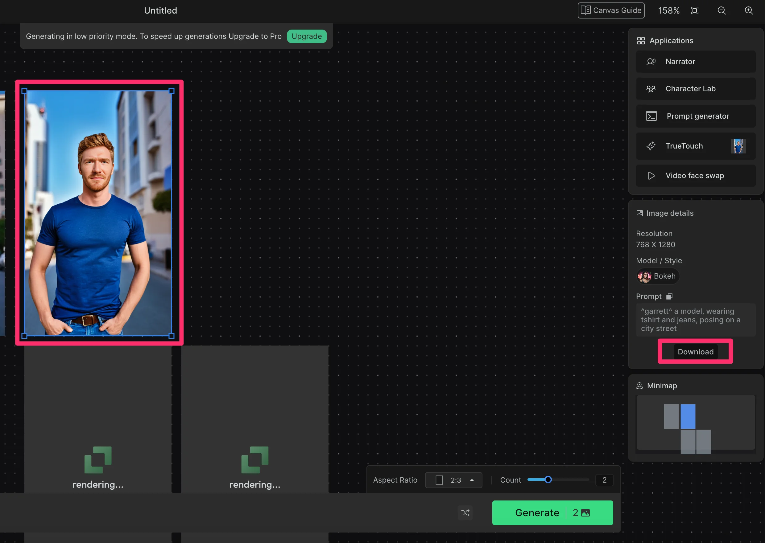__wf_reserved_inherit
