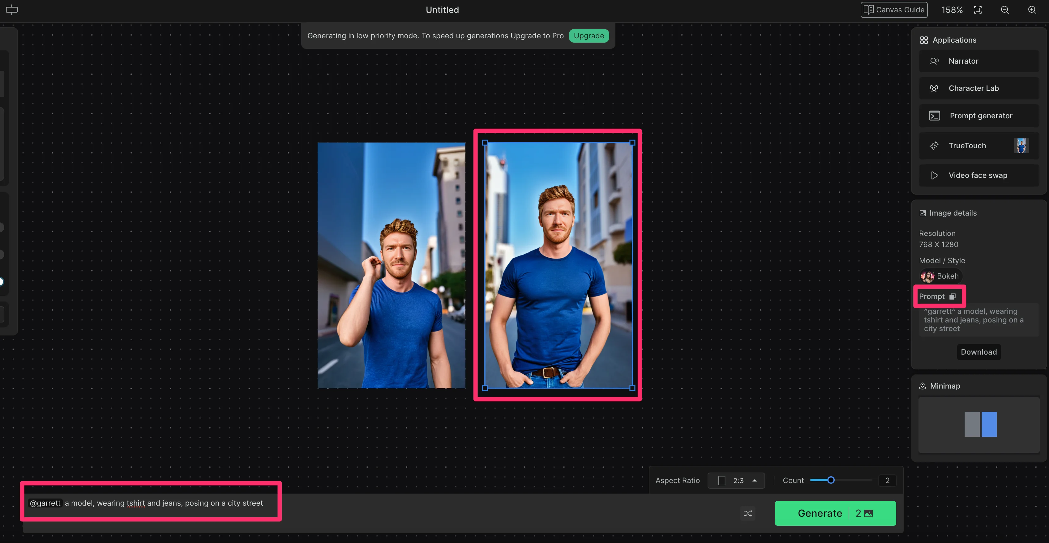 __wf_reserved_inherit