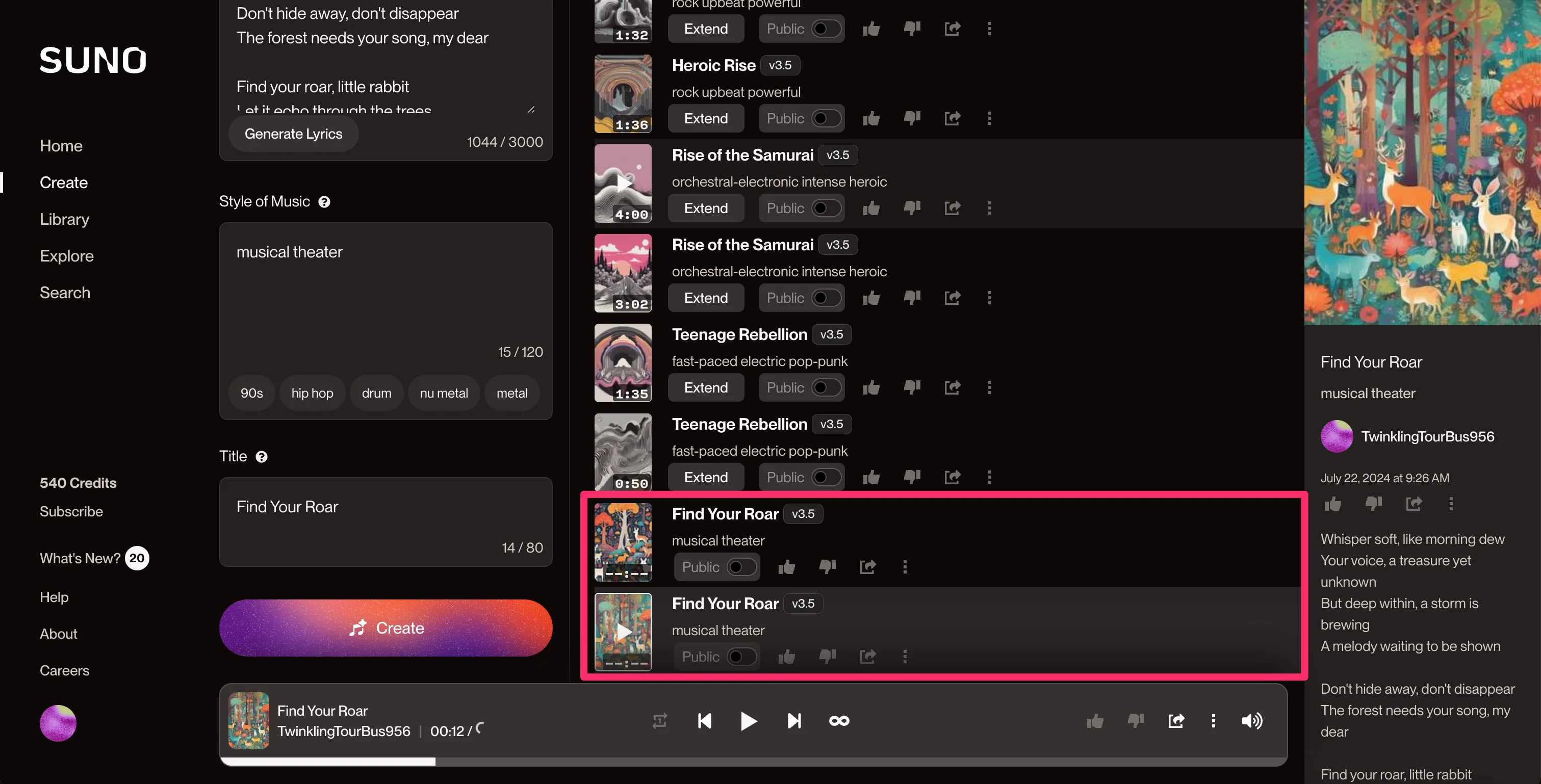 __wf_reserved_inherit