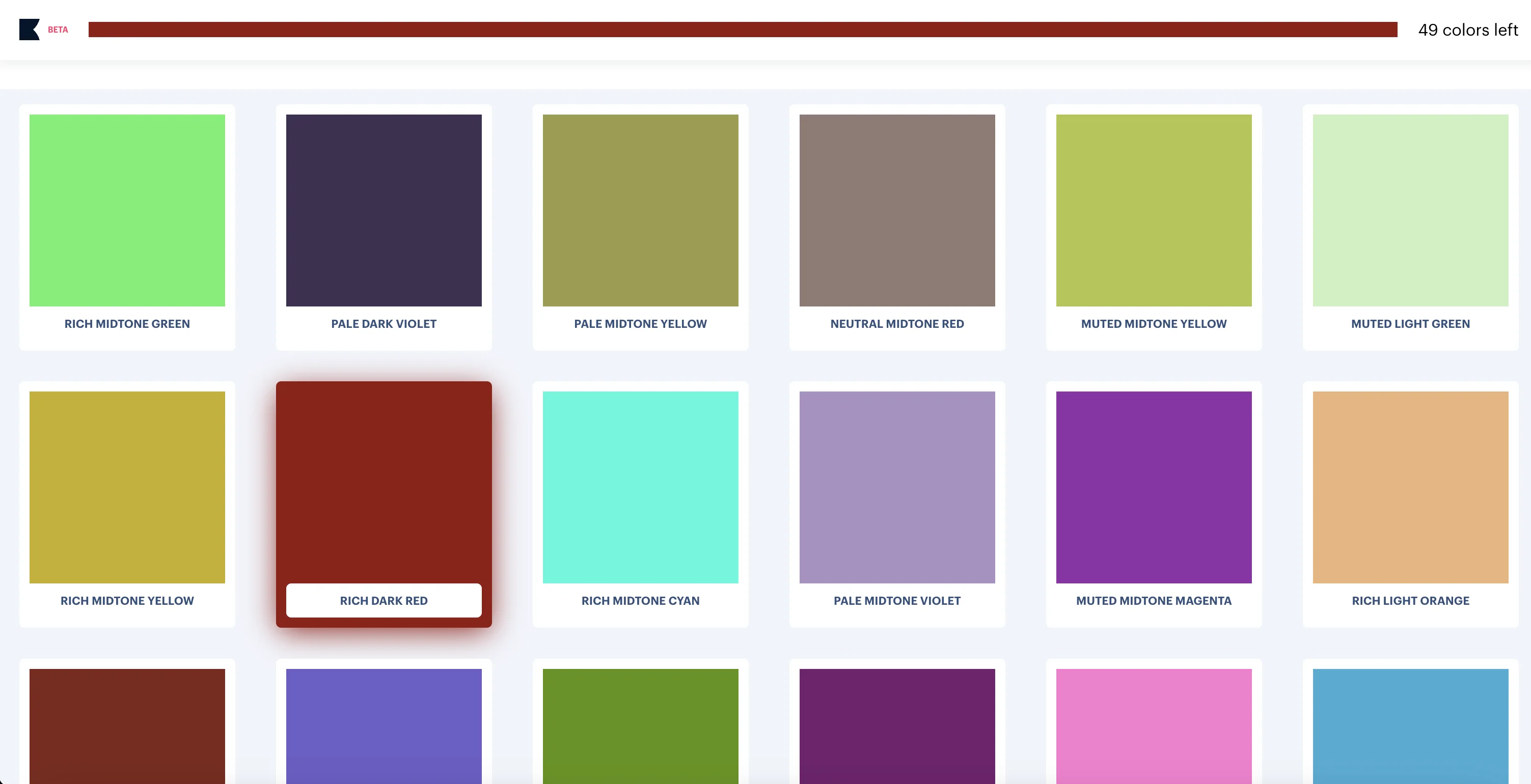 __wf_reserved_inherit