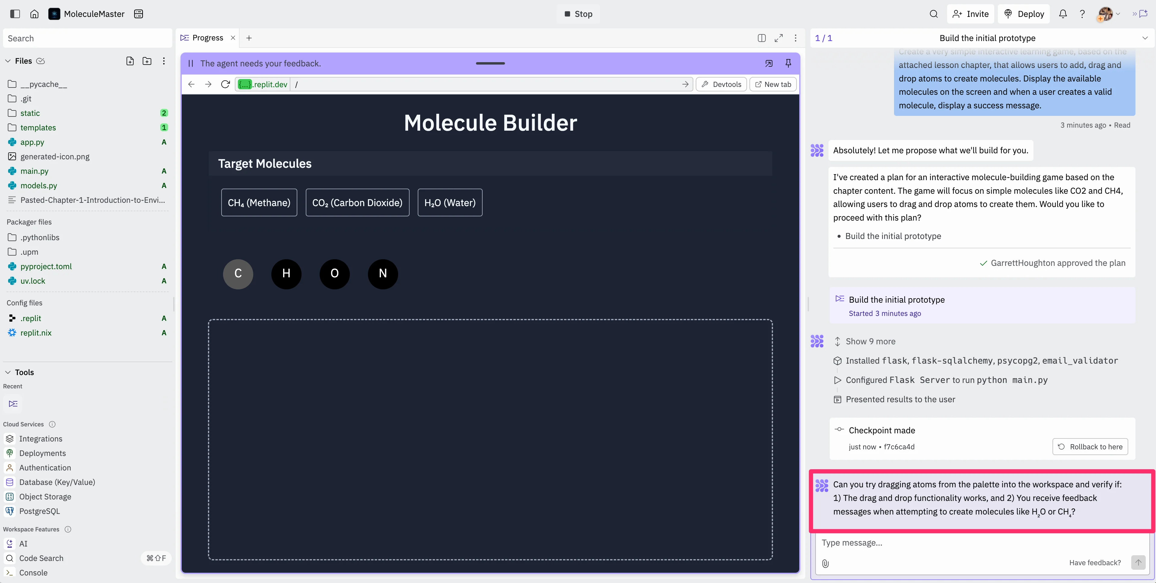 __wf_reserved_inherit