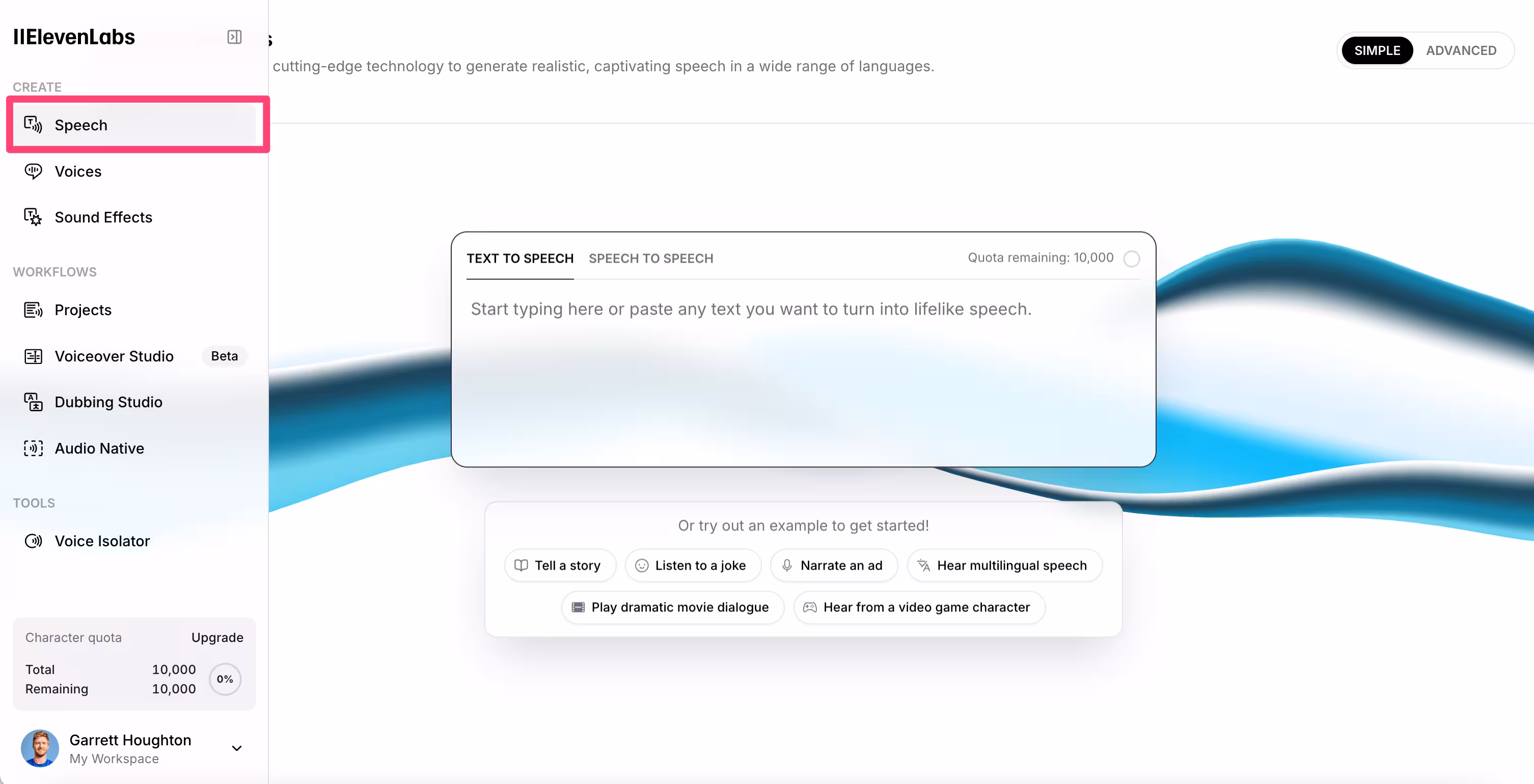 __wf_reserved_inherit