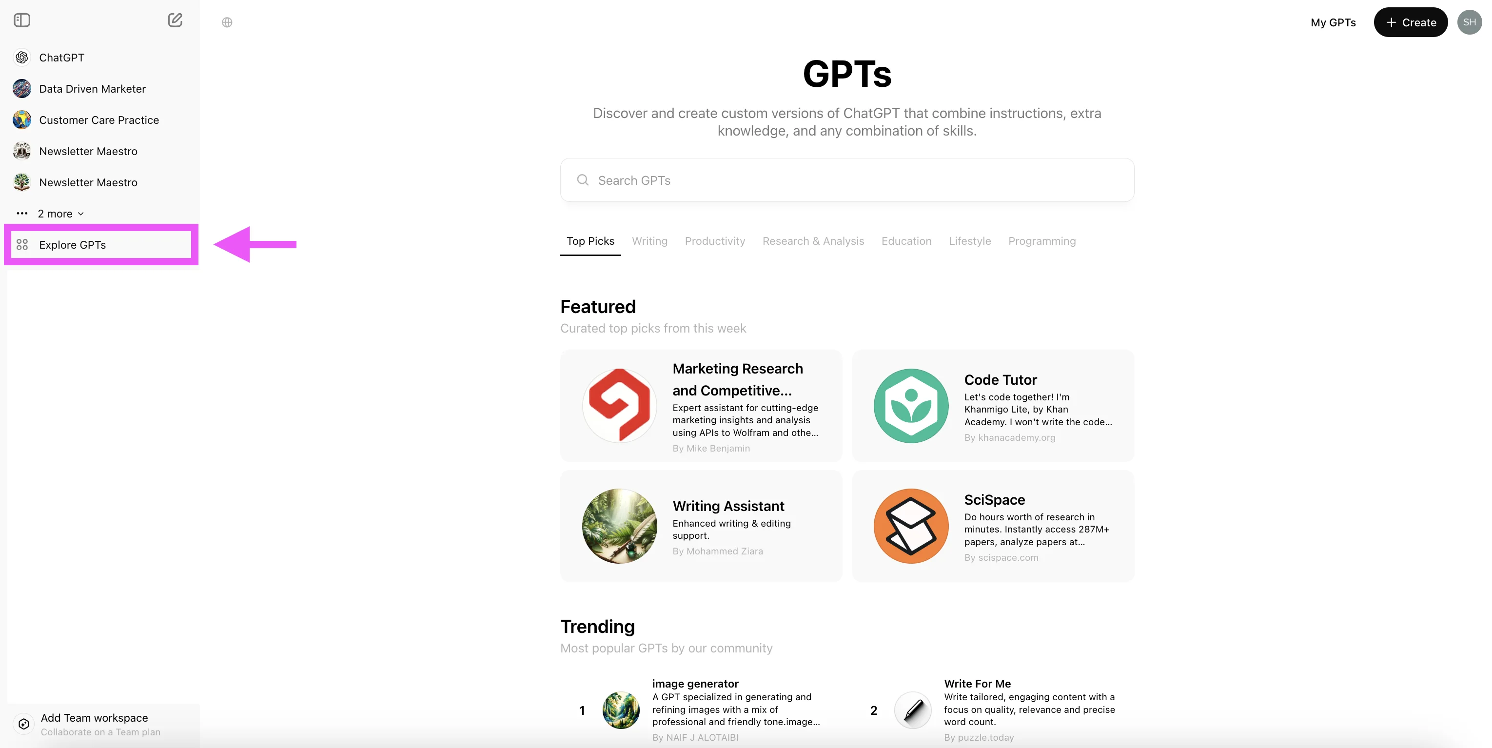 __wf_reserved_inherit