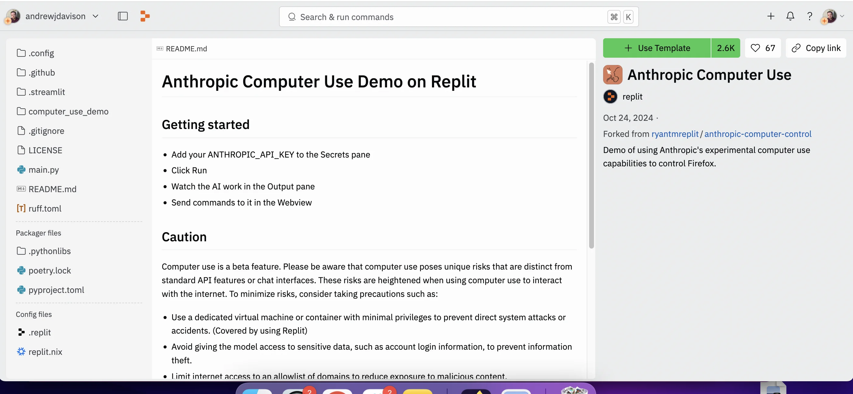 __wf_reserved_inherit