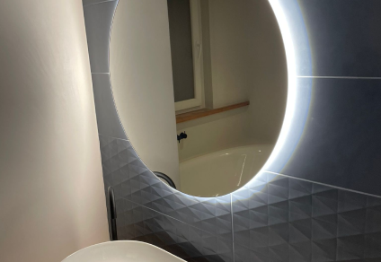 Bild eines Spiegels, der leuchtet