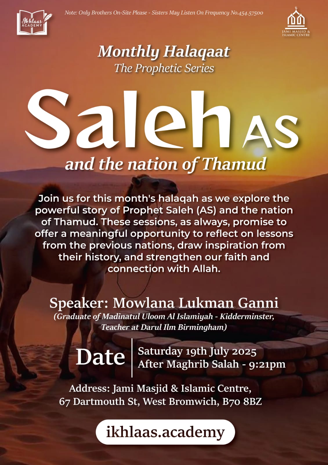 poster for islamic history event about Saleh AS at a mosque in west bromwich