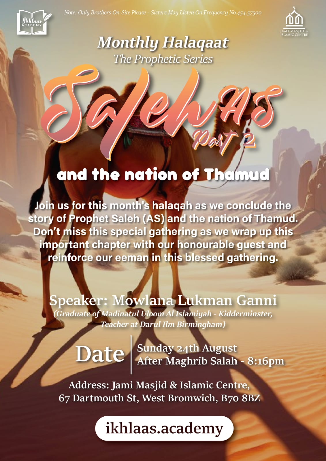 poster for islamic history event about Saleh AS at a mosque in west bromwich