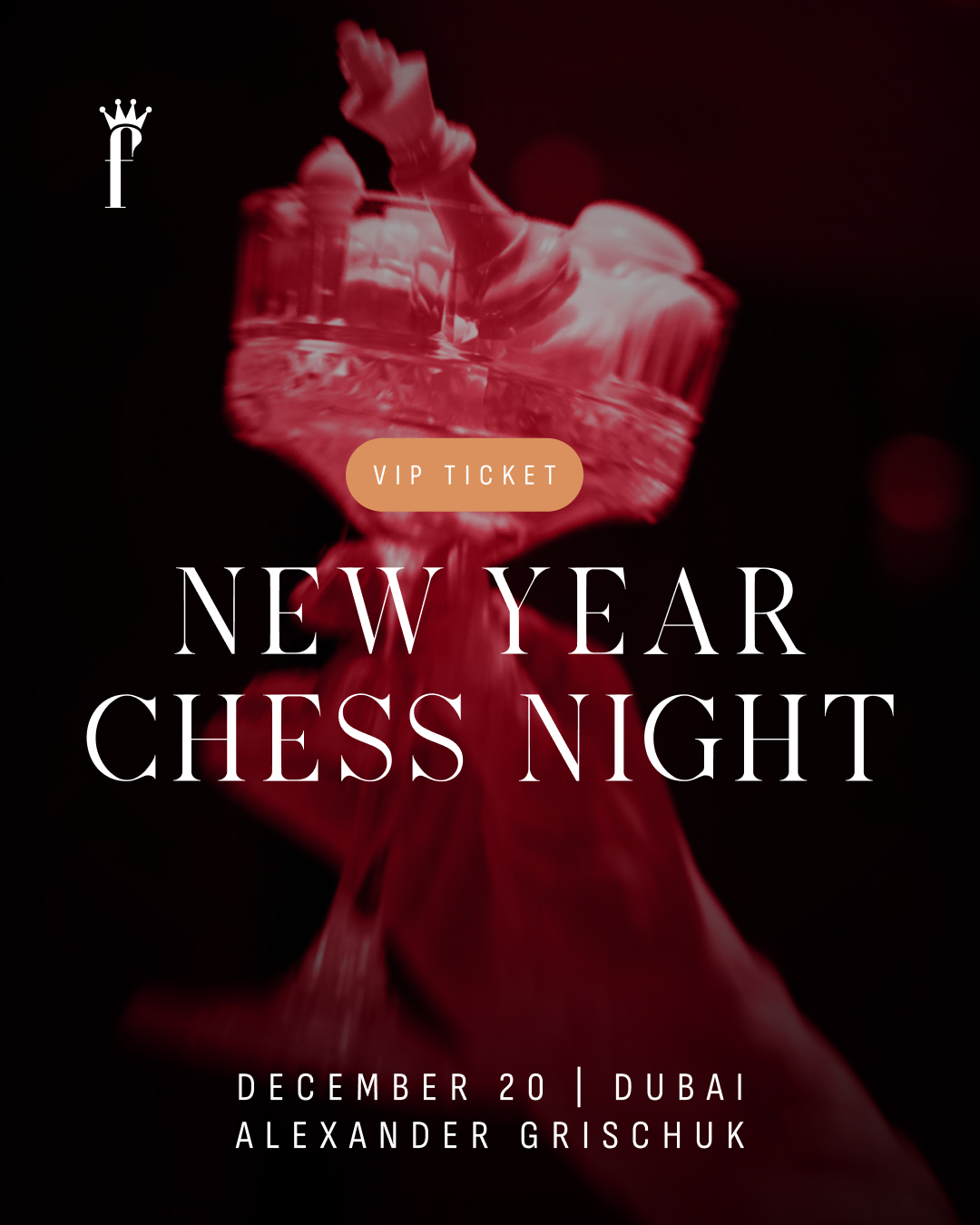 VIP Ticket • New Year Chess Night