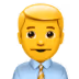 Man Office Worker emoji