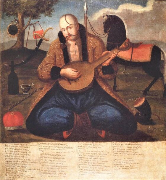 Cossack Mamay, 1st half of 19th century (Painting "Cossack-Bandurist" by unknown author, 19th century. National Art Museum of Ukraine)