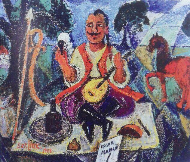 David Burliuk, Cossack Mamay