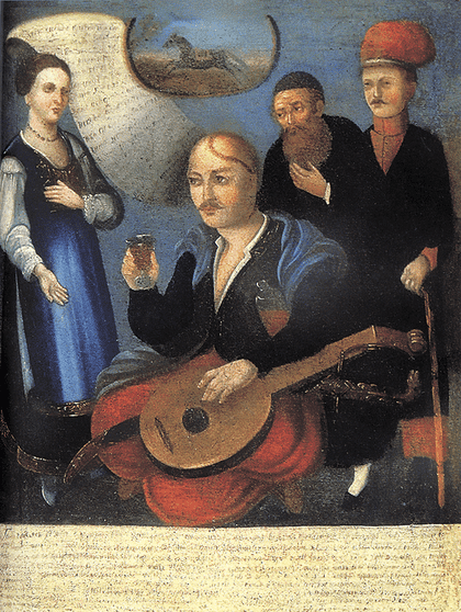 5.	Painting "Cossack-Bandurist" by unknown author (19th century). National Art Museum of Ukraine