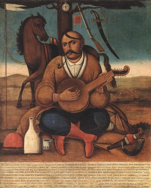 4.	Cossack Mamay, late 18th - early 19th century (Painting "Cossack Mamay" (late 18th - early 19th century). Lviv Historical Museum)