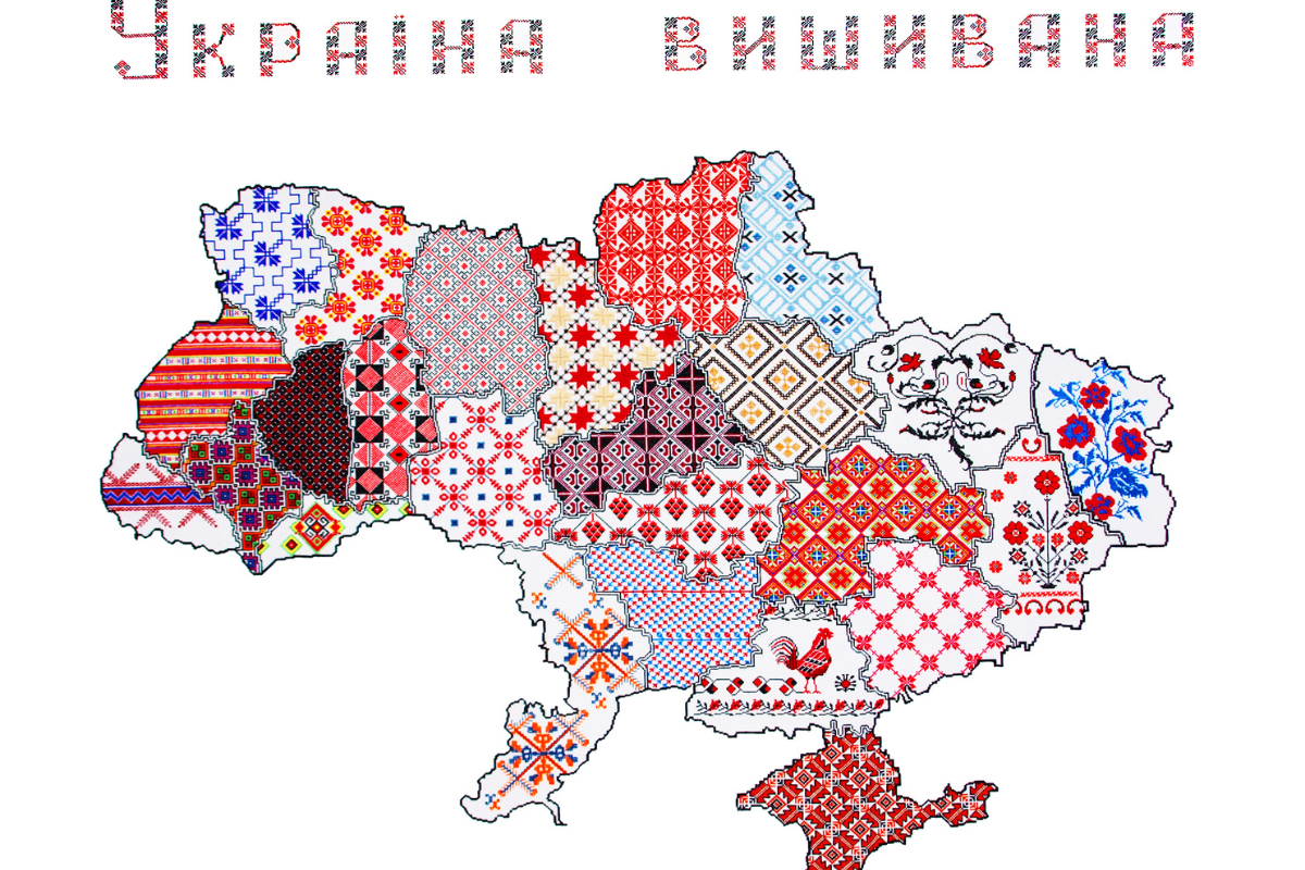 Embroidered Ukrainian Map, Wikipedia