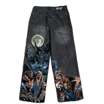 Vescartes Zombie Baggy Jeans