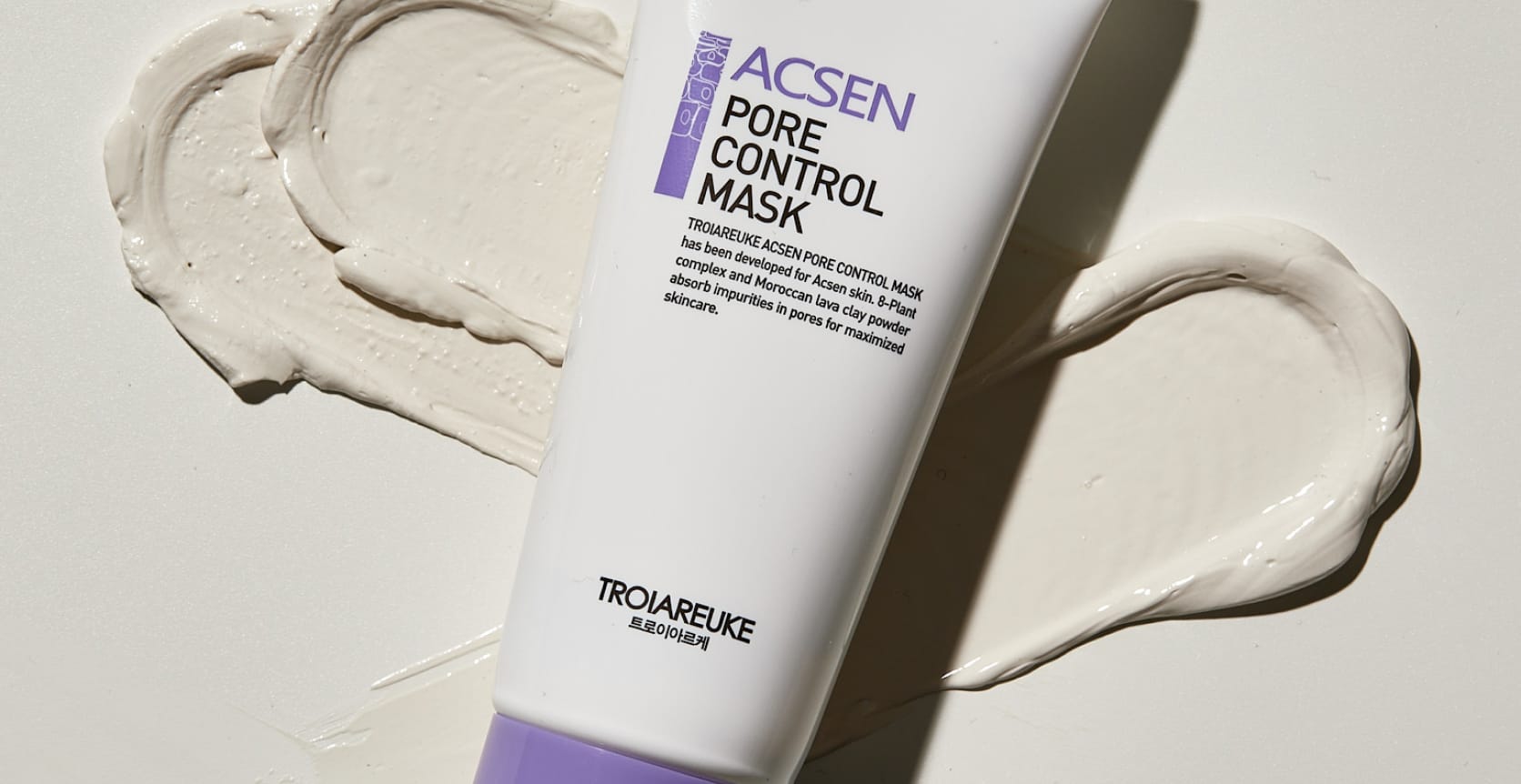 About Us | TROIAREUKE