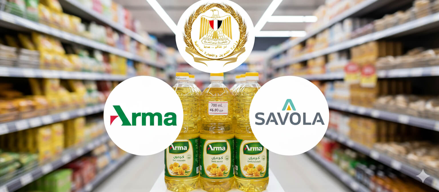 زيت النخيل أصبح وقودا لسيارات السباقات