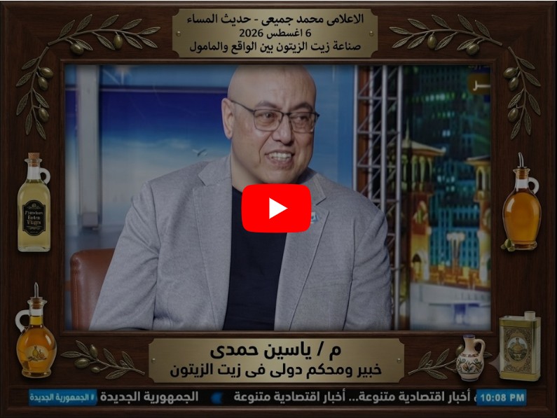 زيت النخيل أصبح وقودا لسيارات السباقات