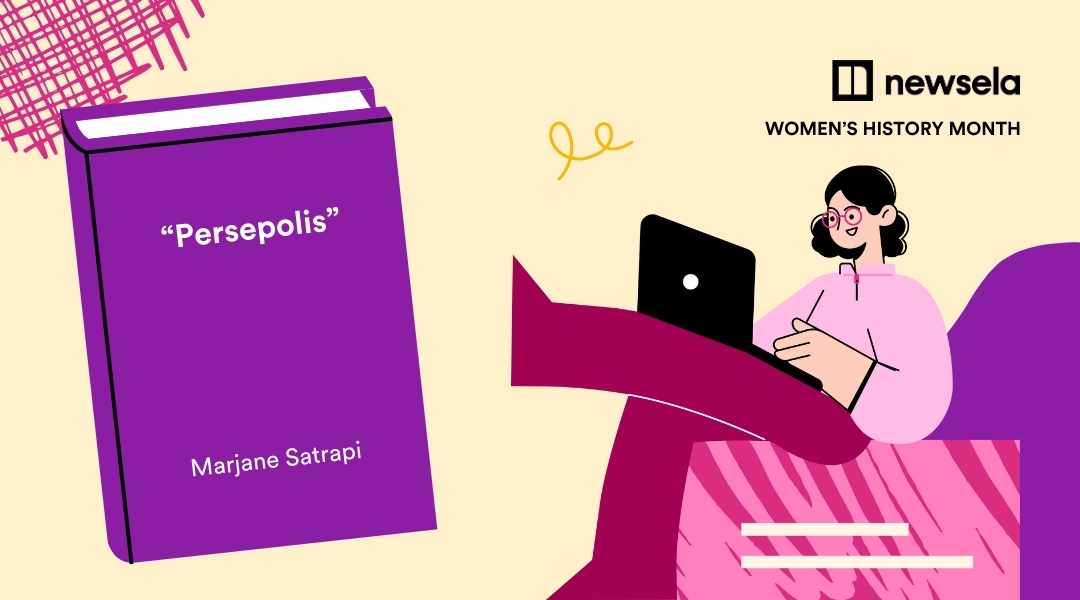 Graphic recommendation for Women's History Month: "Persepolis" by Marjane Satrapi, featuring a purple book cover and modern illustration.