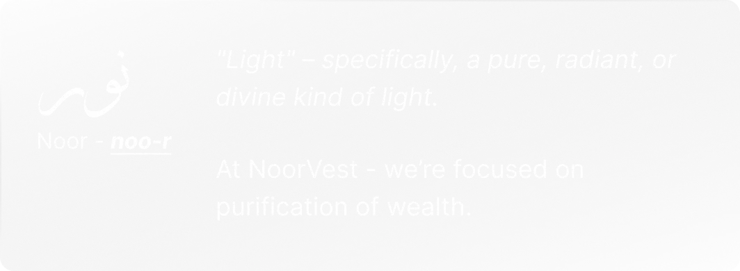Noor Meaning