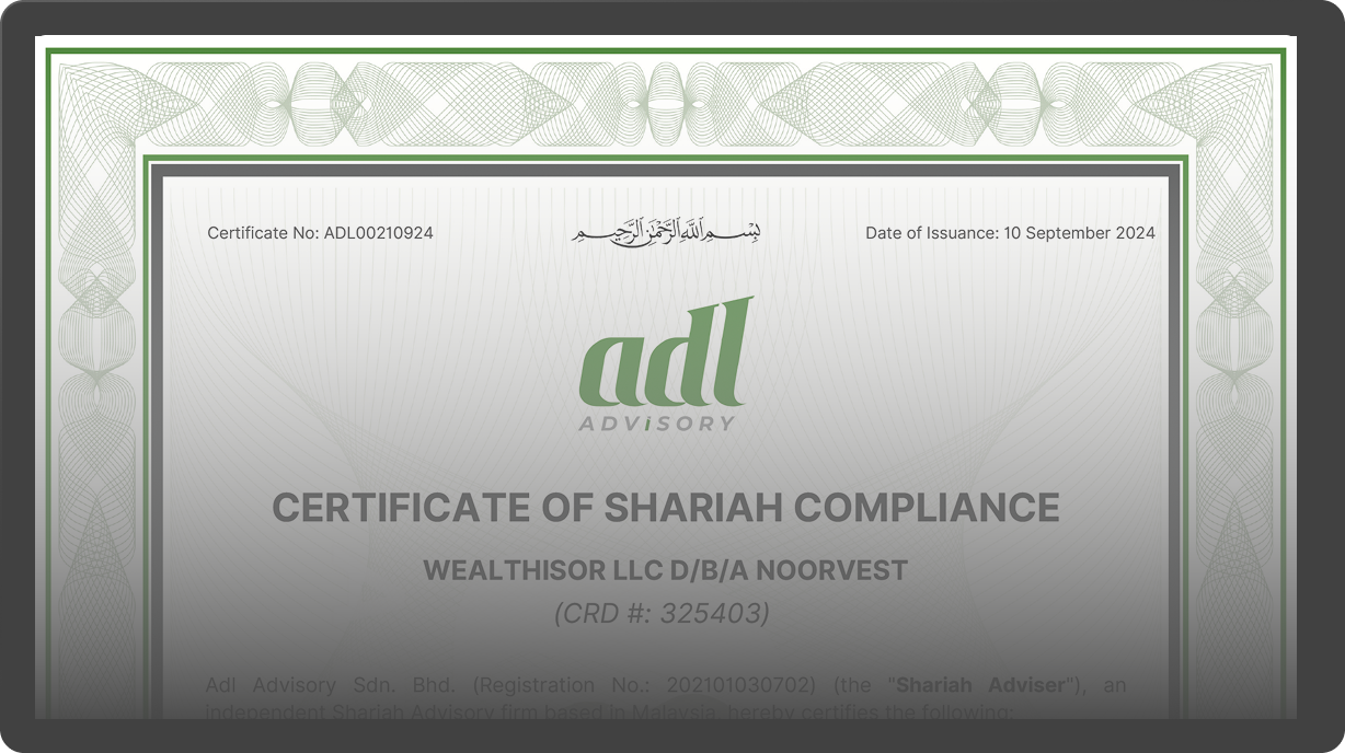 AAOIFI Certificate - img