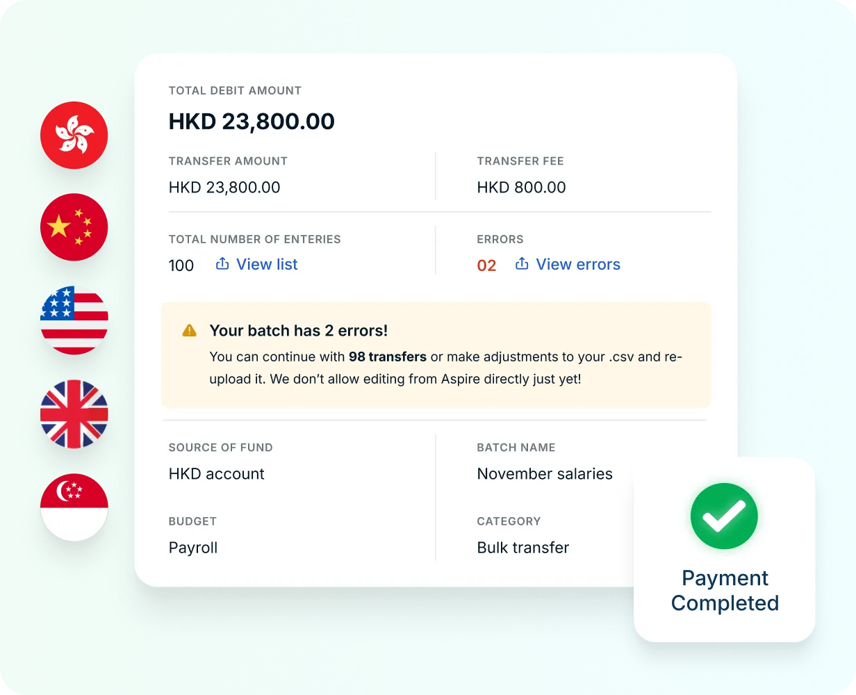 自動化工資及批量付款