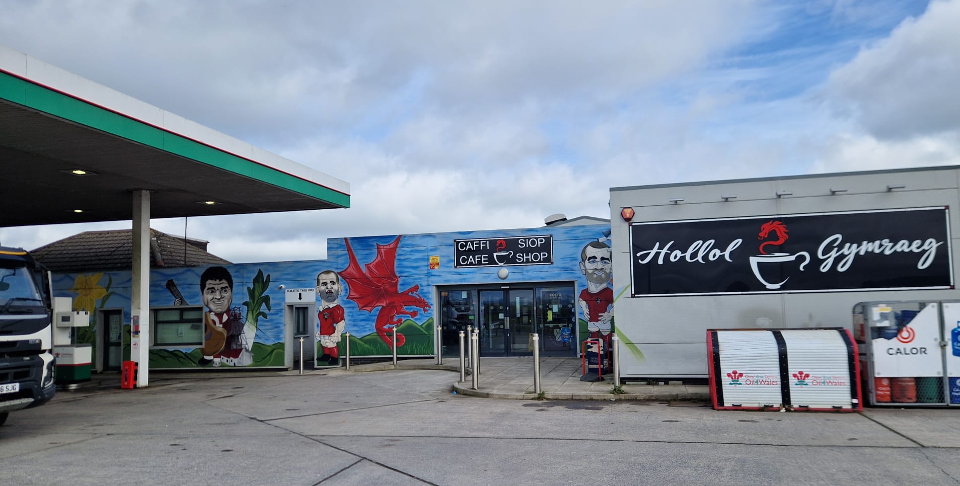 We are hiring! CASHIER AT NANTYCAWS FILLING STATION