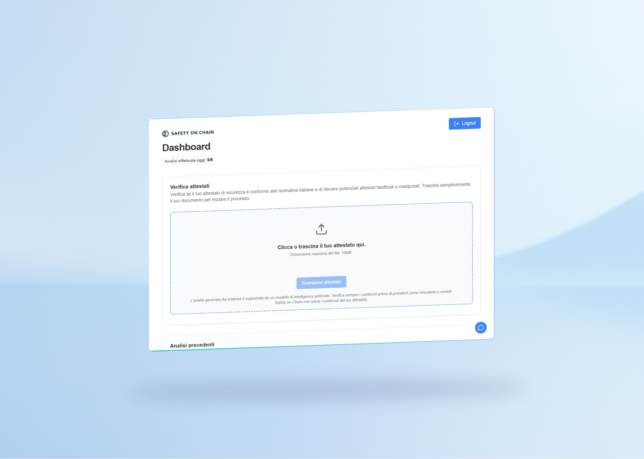 [interface] image of blockchain security setup