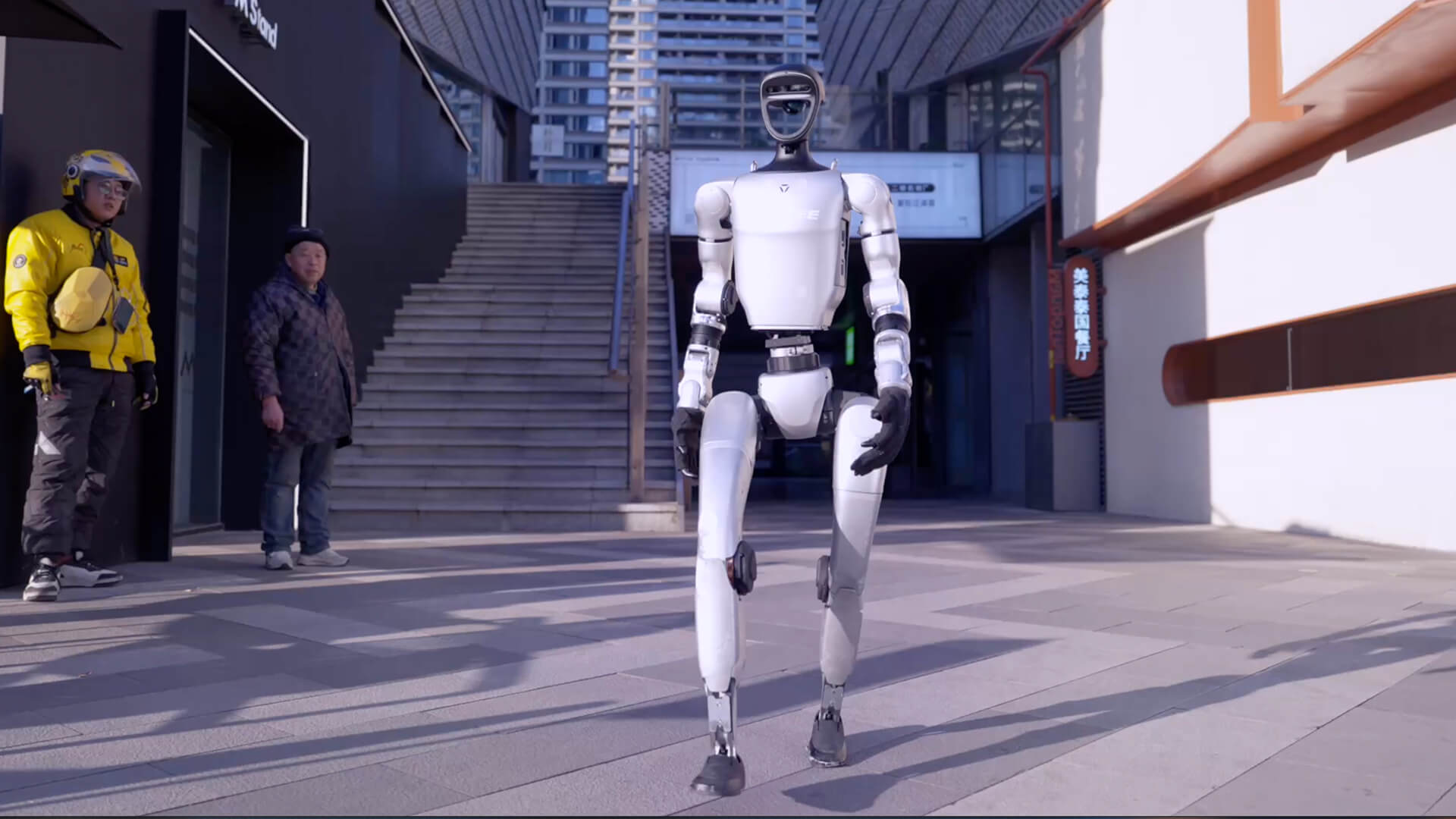 Unitree G1 humanoid