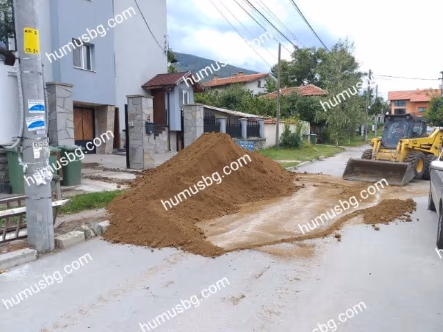 humusbg.com