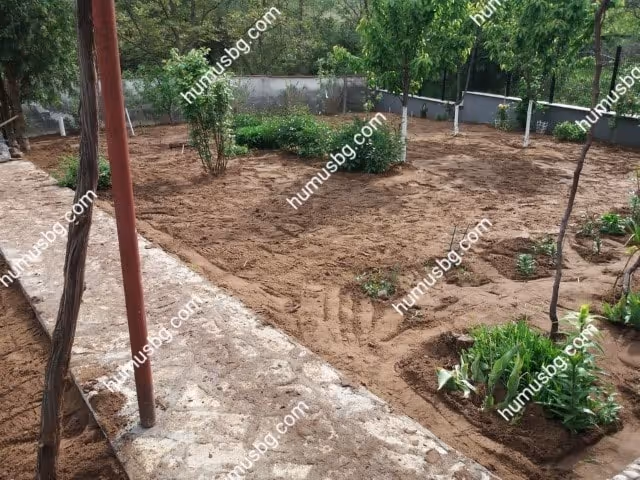 humusbg.com
