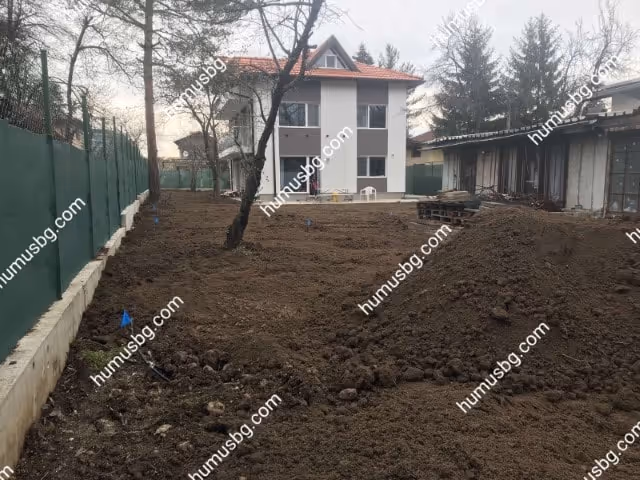 humusbg.com