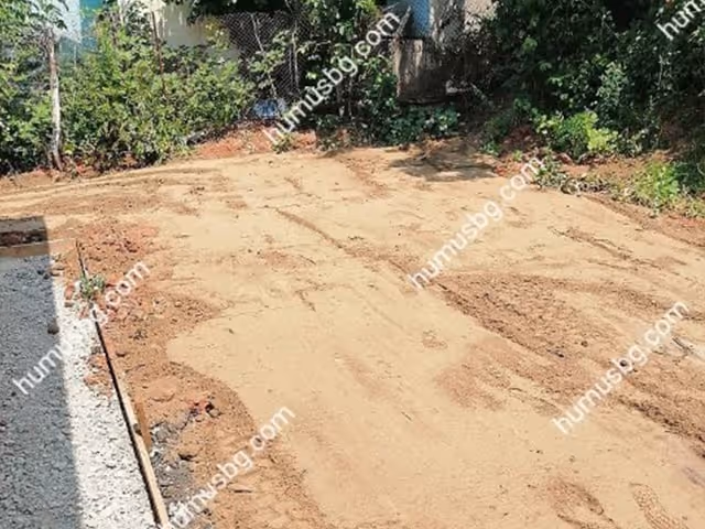 humusbg.com