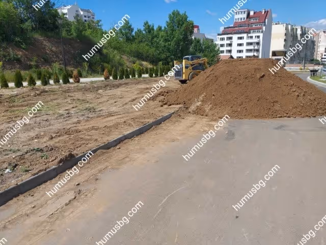 humusbg.com