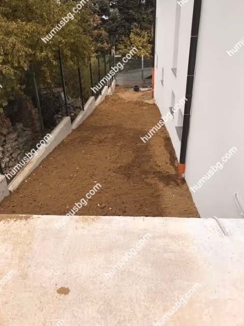 humusbg.com
