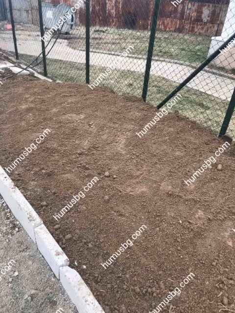 humusbg.com