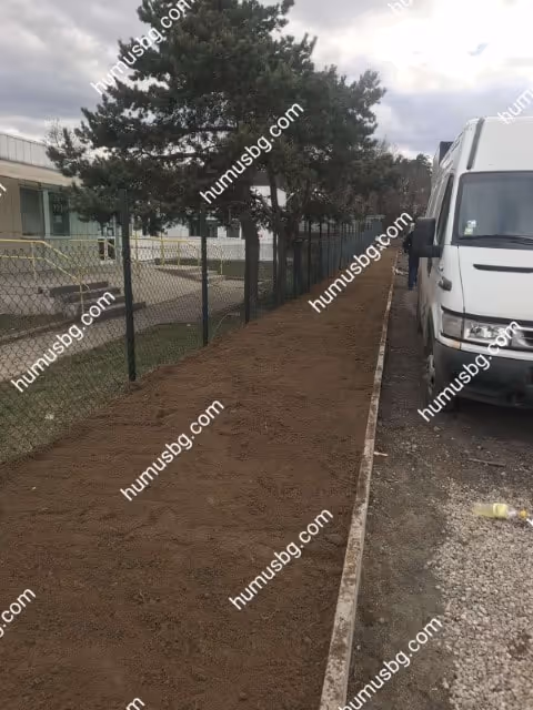 humusbg.com