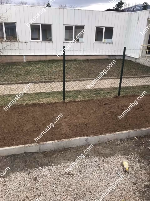 humusbg.com