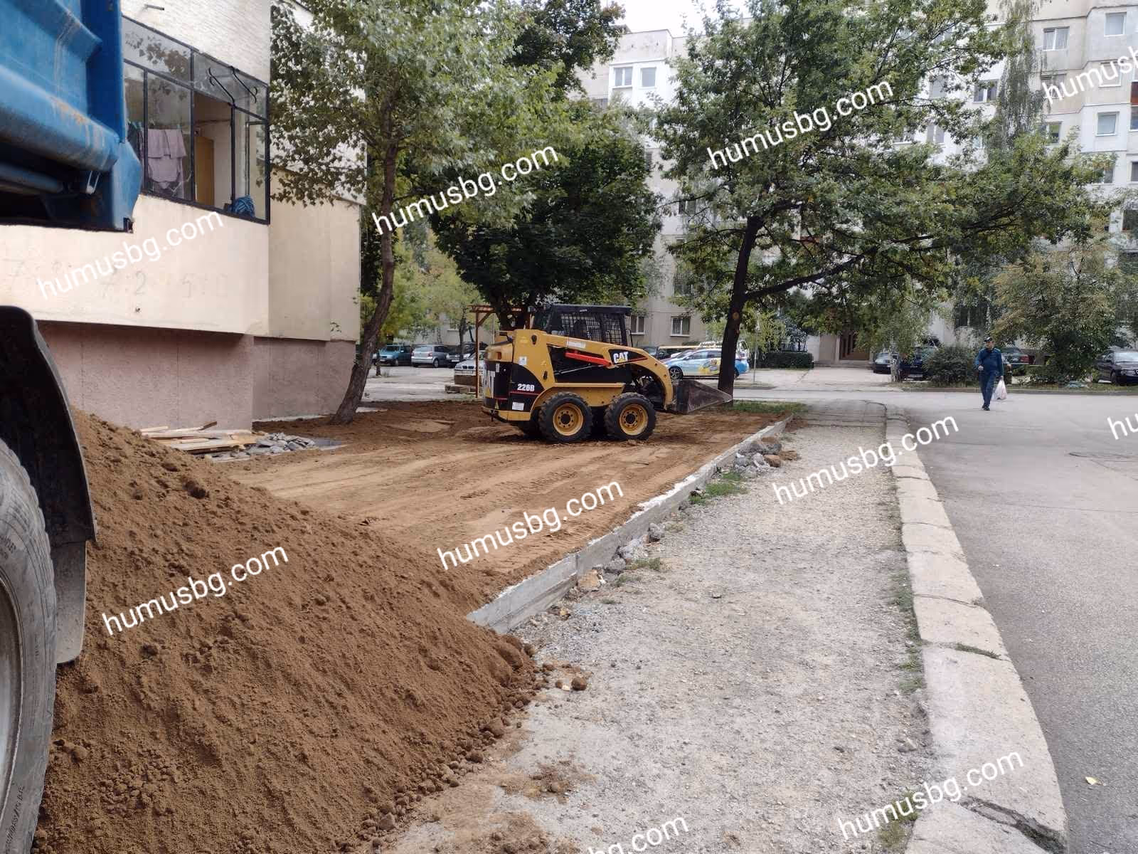 humusbg.com