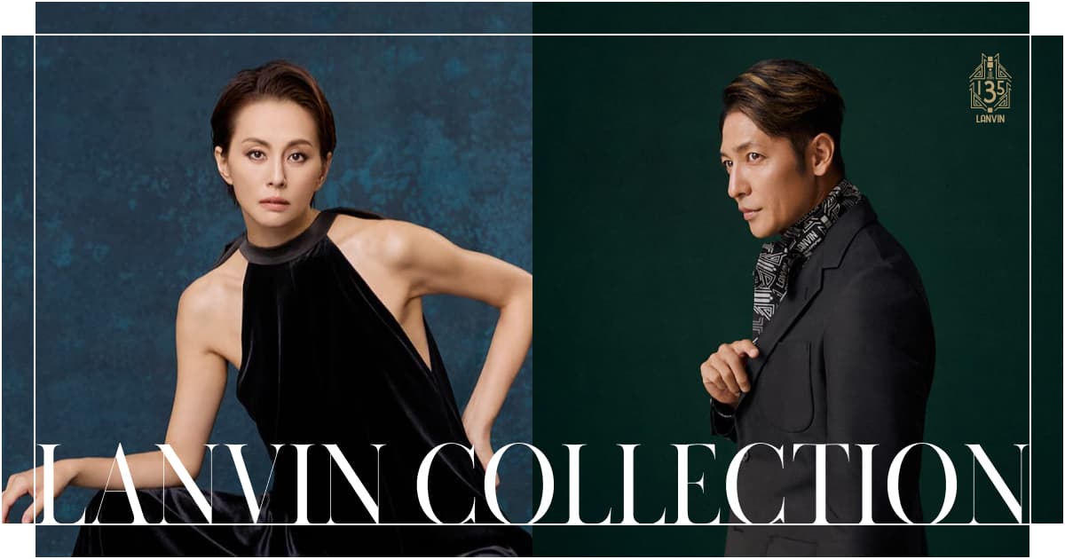ランバン　コレクション　ファッション　写真集　4冊セット ランバンコレクション LANVIN COLLECTION 異素材MIXストレート