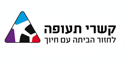 Kishrey Teufa logo with a triangular shape containing a stylized white bird and multicolor sections, next to Hebrew text.