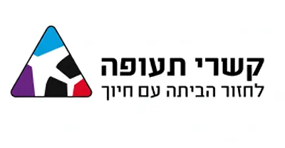Kishrey Teufa logo with a triangular shape containing a stylized white bird and multicolor sections, next to Hebrew text.