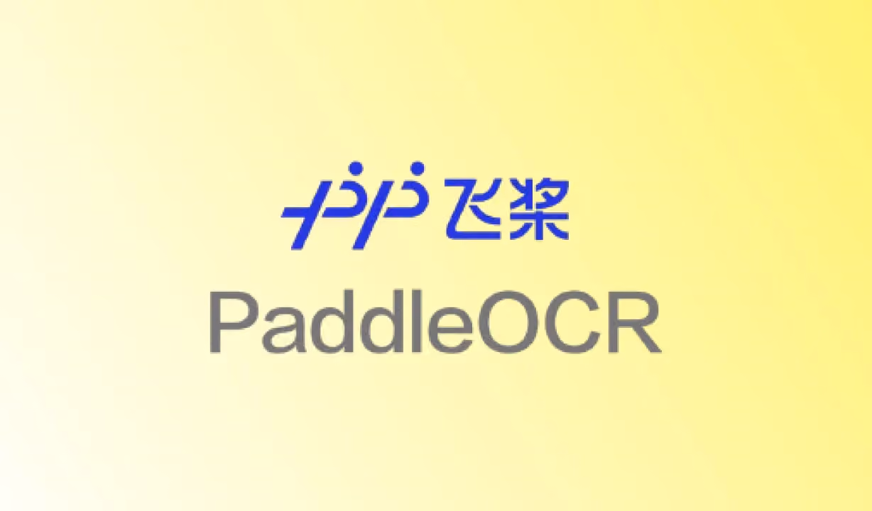 Logo de PaddleOCR avec un fond une dégradé jaune.