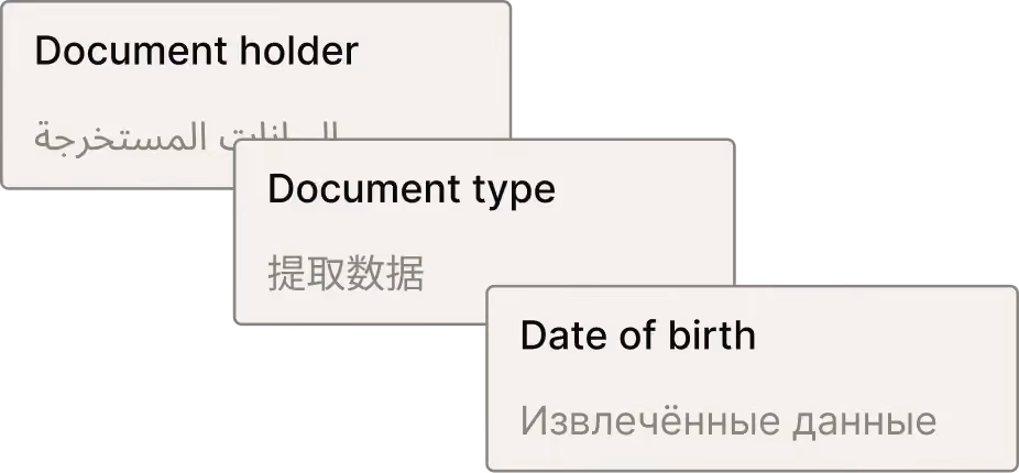 Foreign languages extraction