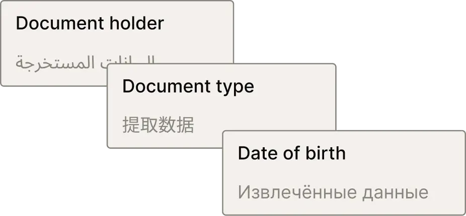 Foreign languages extraction