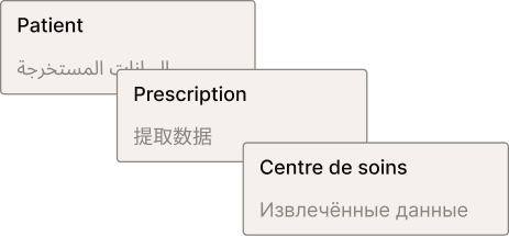 ocr médicale multilingue