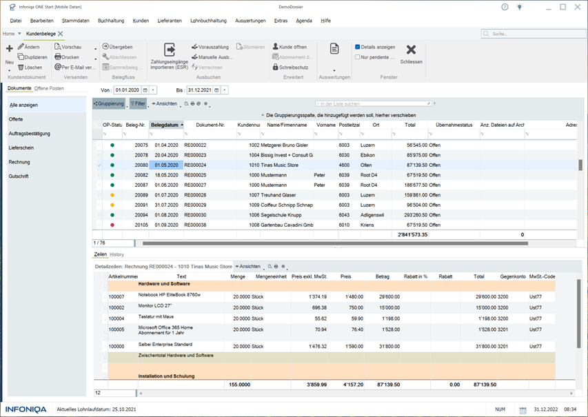 Recruiting software screenshot