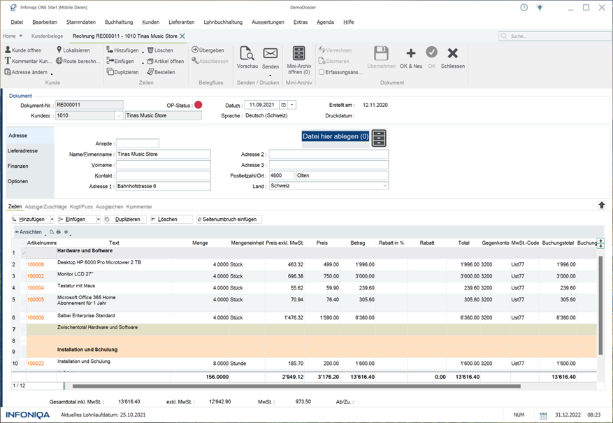 Recruiting software screenshot